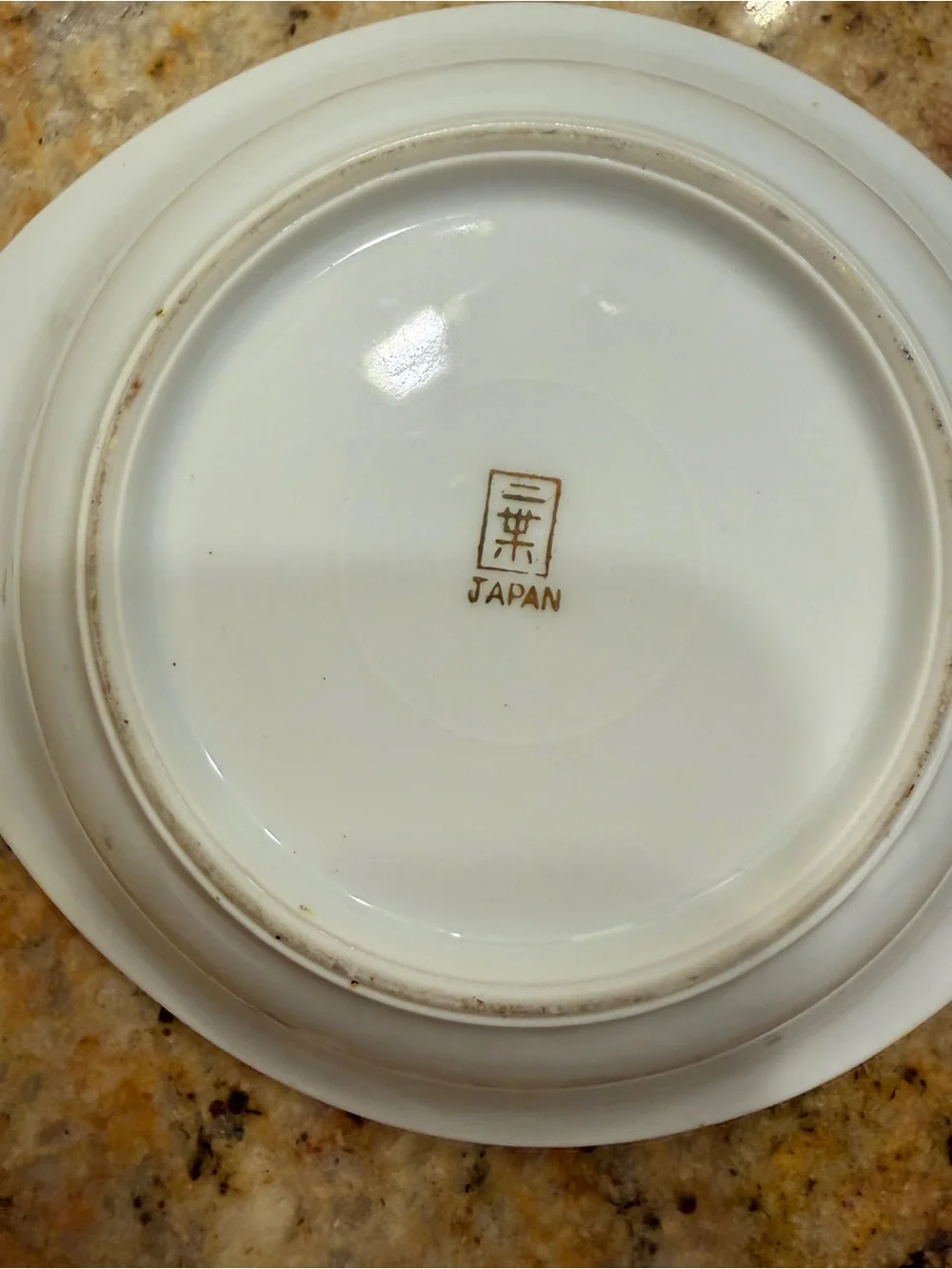 Vintage mid-20th-century Japanese hand-painted porcelain nesting dishes